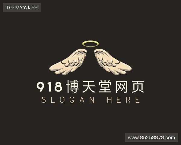发现918博天堂网页